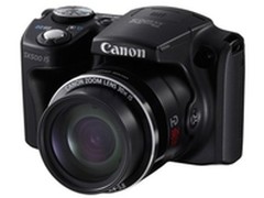 旅游长焦之选 武汉佳能SX500报2220