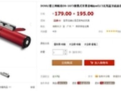 便携音响也讲音质 市售蓝牙音箱导购