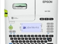 爱普生LW-700标签打印机诠释打印理念