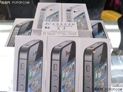 买到就是赚到 武汉iPhone4s国行3750