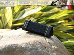 随我去远方风水步惊云 耳神探险者ER151