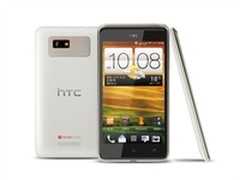 双核双卡双待 HTC T528w邯郸现售1650元