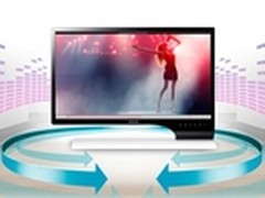 三星智联系列显示器看爽《特种部队2》