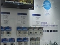 全面领先三星全系存储卡于P&E展览亮相