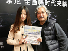 2013P&E：摄影从心开始 麦克·山下专访