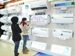 春季家装 海尔提醒先选热水器后装修