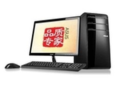 华硕台式电脑助您五一焕发活“礼”