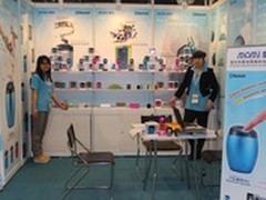 MOMI摩米科技 强势登陆香港春季电子展