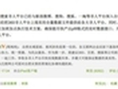 暑期出国游之纯干货 备用且收藏