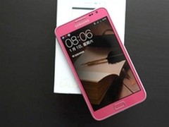 大屏智能机 三星I9220超低价仅售2000元