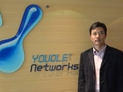 经济大萧条中机遇 坐看有孚“云”起路 