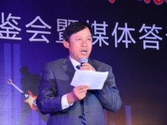 英伟达助阵 优派N系平板品鉴会在京召开