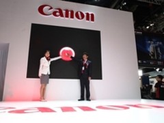2013P&E：影像界的盛会 佳能倾情参展
