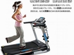 海尔获2013年产品差异化优秀奖
