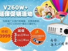 家用不二之选 热门家庭娱乐投影机推荐