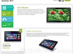 以价格搏销量 宏碁准备夏季平板大战