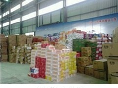 联手腾讯大成网国美向雅安送第二批物资