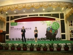 具备游戏和触控 富勒开启高端外设浪潮