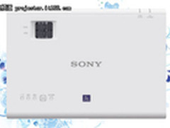 3700流明节能投影 索尼EX271仅4900元
