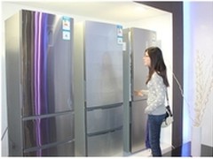 卡萨帝“自然印记”获红点奖 自然优雅