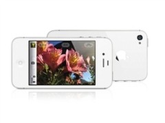 低价买入 苹果iPhone4S邯郸仅售3380元