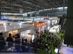 红杉树远程会诊平台亮相深圳CMEF博览会