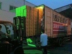 国美急速24小时雅安地震援助实录  