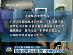泰安电子政务依赖美信云网管