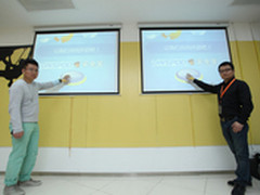 DNSPod与安全宝联手 颠覆网站安全市场