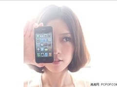 学生何必分期付款 iPhone4国行2399元
