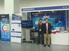 浩辰CAD亮相十三届中国国际机床展览会