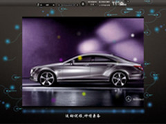 产品展示大不同！教你制作创意宣传片