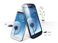 价格低迷街机三星GALAXY S3此时跌破2K5