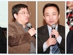 “智慧城市在中国”创新沙龙在京举办