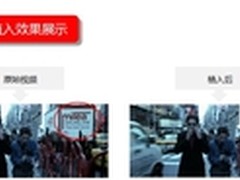 网络营销新纪元 XAD掘开视频广告新金山