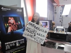色域显真彩 华硕专业显示器PA249Q亮相