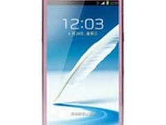 旗舰智能机 三星N7100现在仅售价3150元