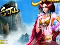 仙境传说华丽来袭——《忘仙》评测