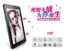 8英寸四核仅599元，纽曼M88热销中