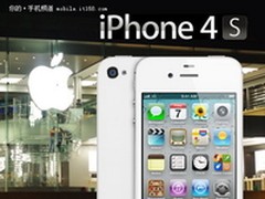 当之无愧街机王 iphone4S现降至3399元