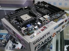 技嘉F2A85X-D3H主板仅售799