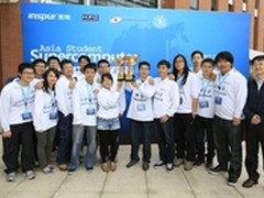 ASC13专家谈：亚洲高性能计算发展现状