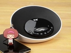索爱S-20青春版家用无线音响试用
