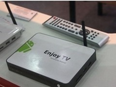 双核安卓智能机 美如画ATV300仅售599元