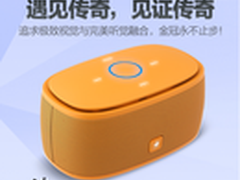 来电自动接听--金冠 K5 传奇功能大揭秘