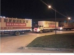 黄金72小时：祈福雅安 国美一直在行动