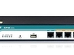 艾泰极速王840G京东售1099元