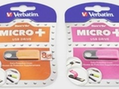 随身PE一键装机 教你自制随身工具盘