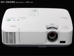 超短焦宽屏投影机 NEC M260W+仅售10800