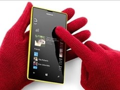 低价亦畅享WP8 武汉诺基亚520仅1180